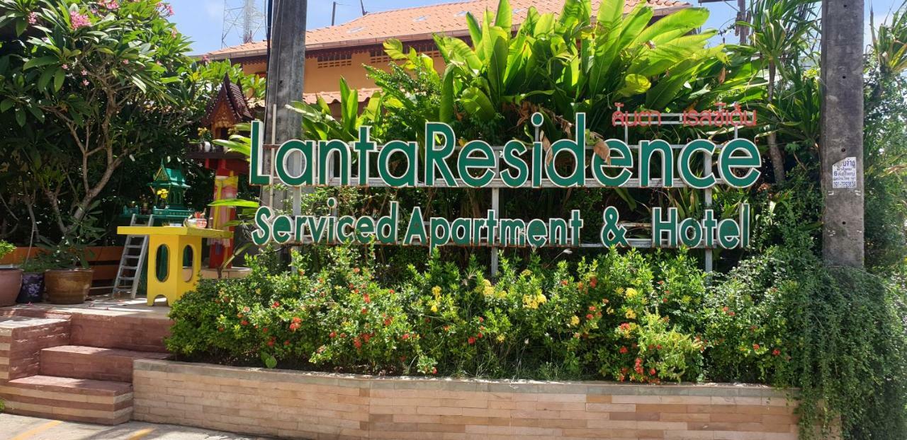 Lanta Residence Boutique Ko Lanta Kültér fotó